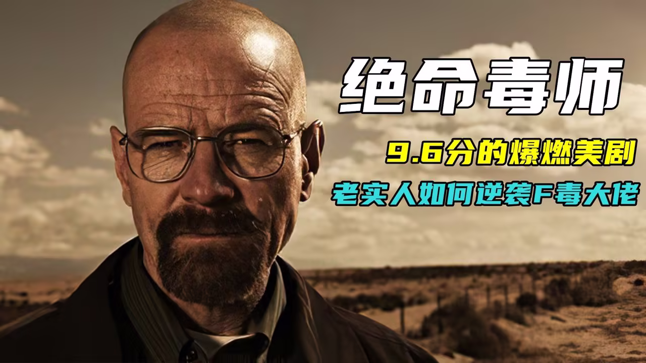 凤与手记剧照1
