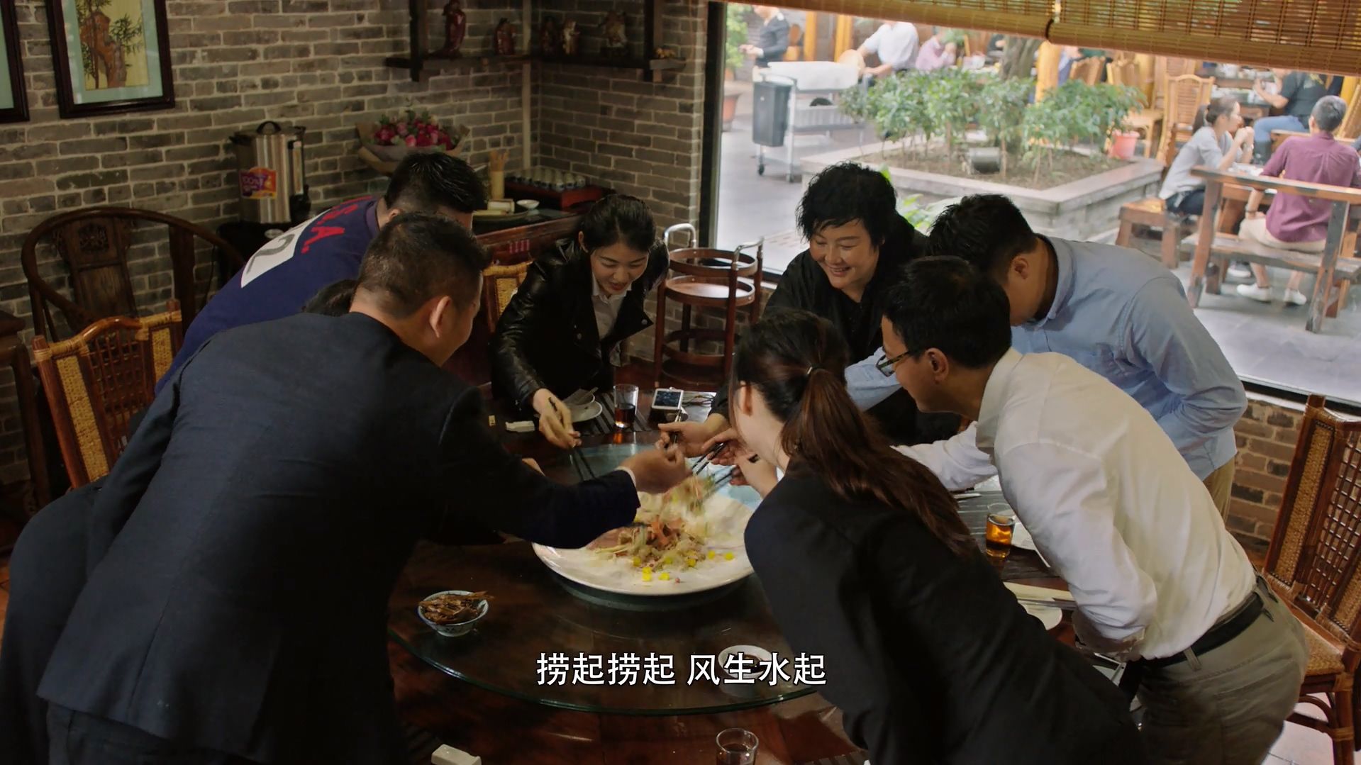 忆与往事剧照3
