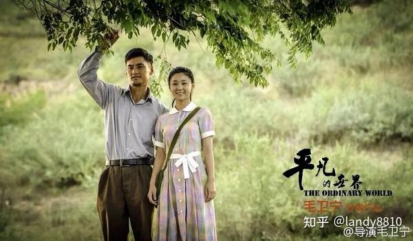 苍与归途剧照1